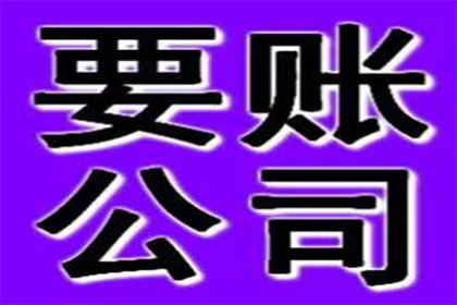 成功为健身房追回130万会员费